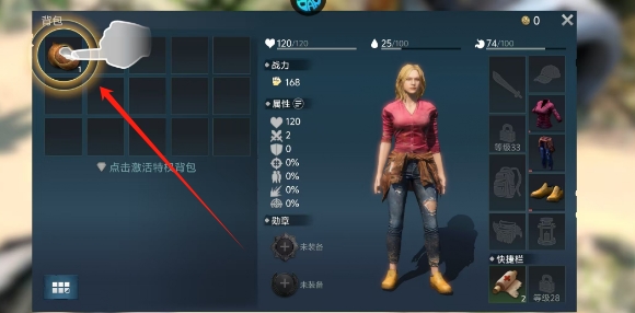 微信截图_20250612145638.png