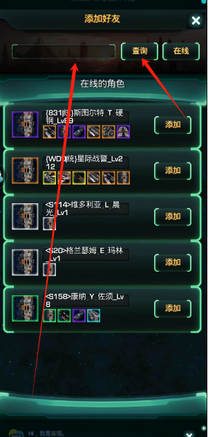 1749705666871.png