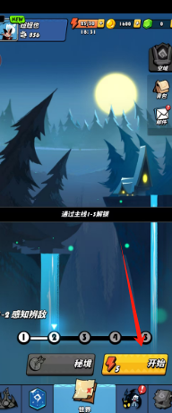 382979964d627bf46620b24df3ae485.png
