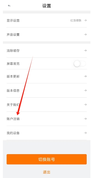 微信截图_20250612170513.png