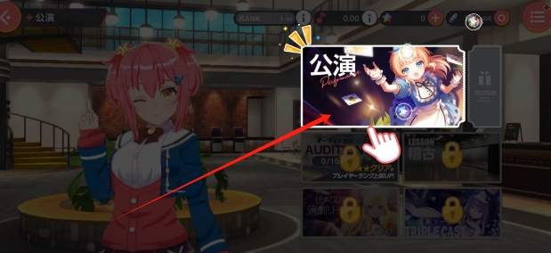 微信截图_20250612163044.png