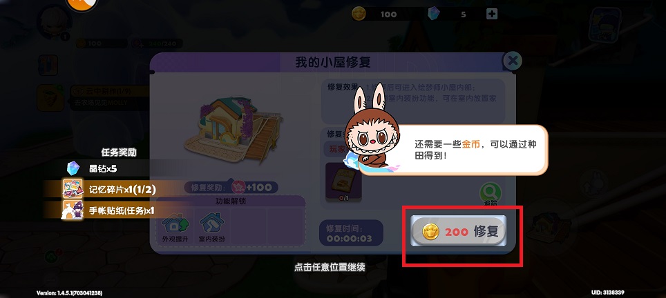 微信图片_202506121442062.jpg