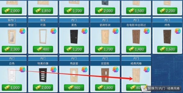 微信截图_20250612145704.png
