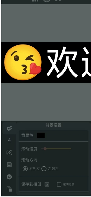 微信截图_20250612164132.png