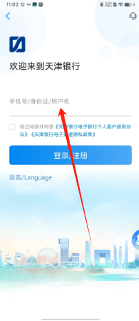7edd50eb8267aa49106818e8e5a8689.png
