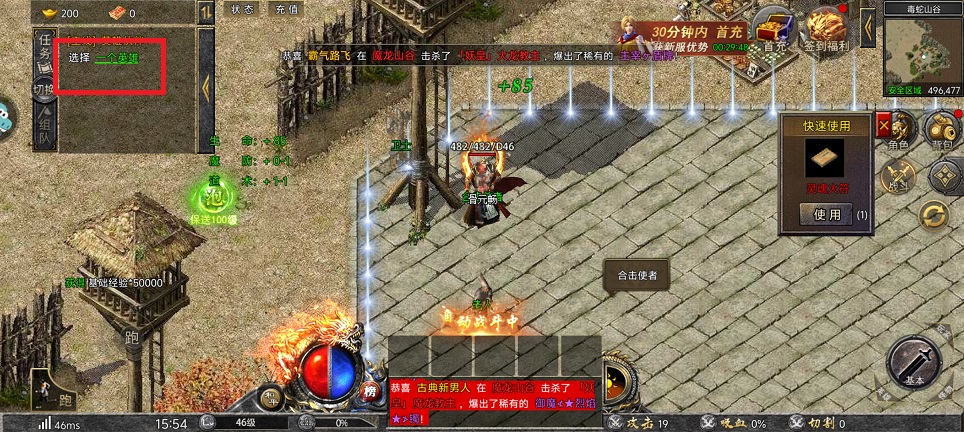 微信图片_202506121555361.jpg
