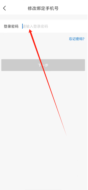1749707283970.png