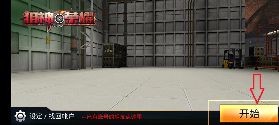 微信图片_20250612134028.jpg