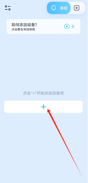 1749700160761.png