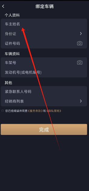 1749702903680.png
