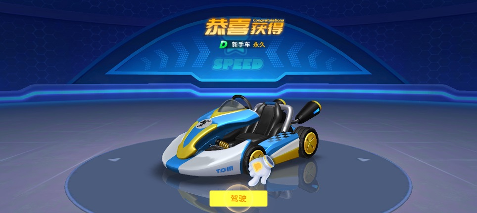 微信图片_20250612150204.jpg
