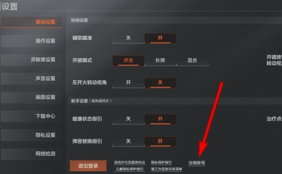 8509fb101f91ff79ee7951f3c55d5060.png