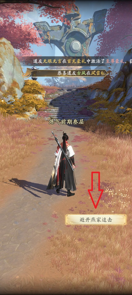 微信图片_20250612143230.jpg
