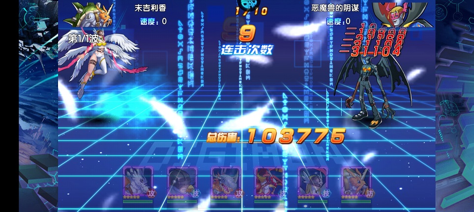 微信图片_20250612135607.jpg