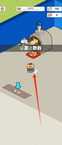 8ff1b4f29ed2cc00faad1d129ebb611.png