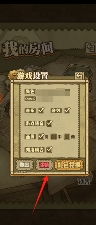5800cfe1c459725dc3af5d577388a1f.png