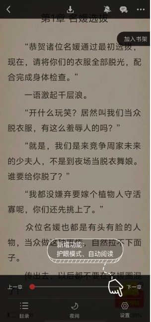 微信截图_20250612145824.png