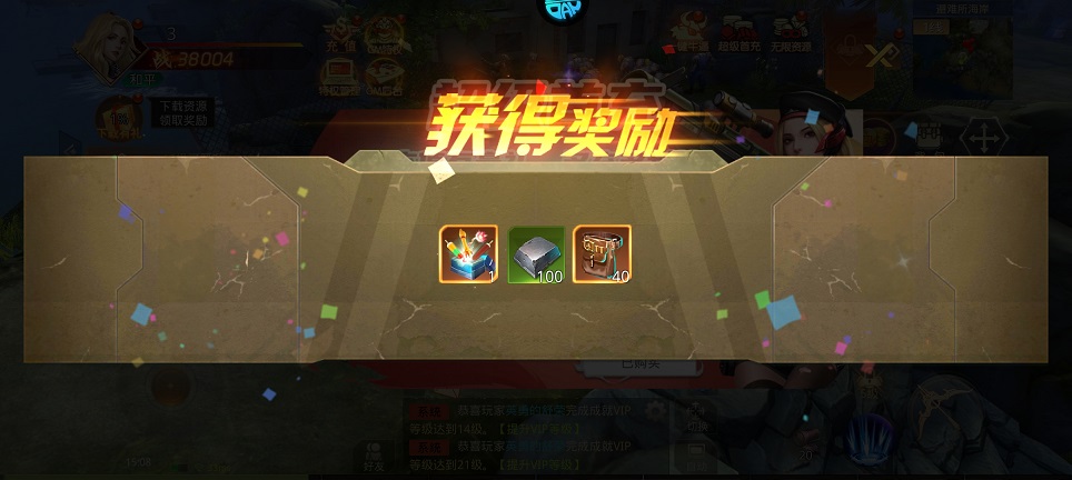 微信图片_202506121510031.jpg