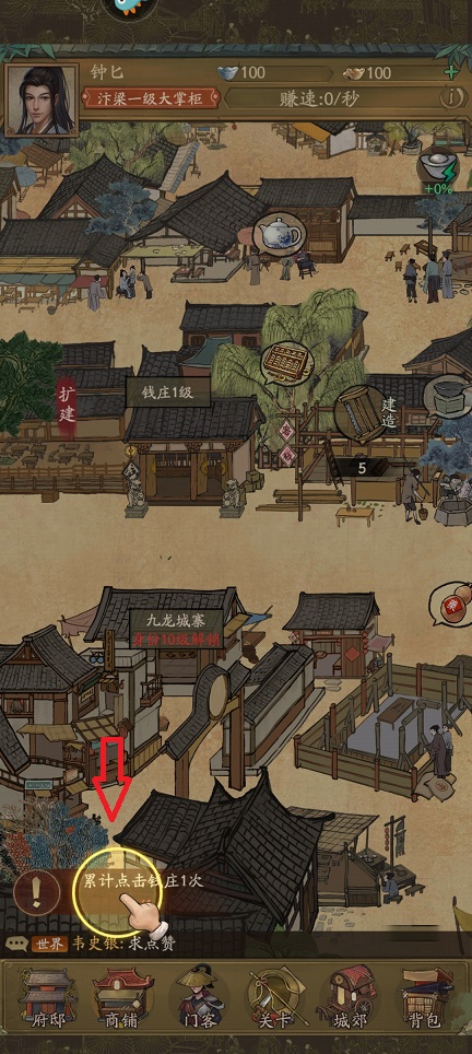 微信图片_20250612150655.jpg