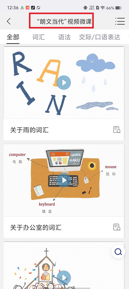 微信图片_20250612124403.jpg