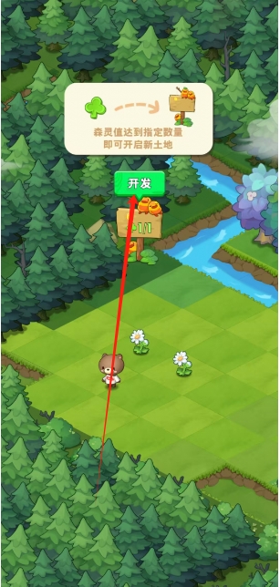 微信截图_20250612145328.png