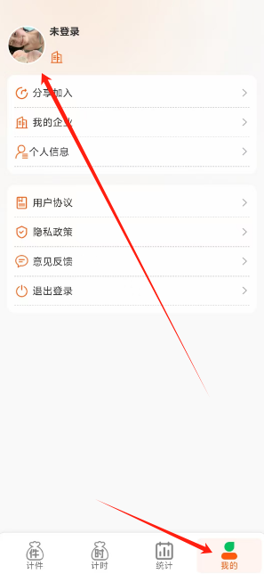 1749709447673.png