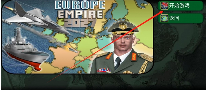 微信截图_20250612163728.png