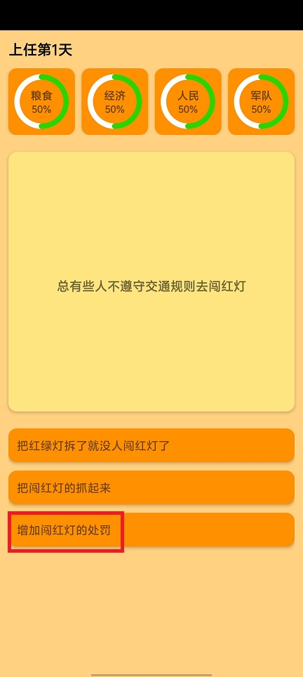 微信图片_20250612131613.jpg