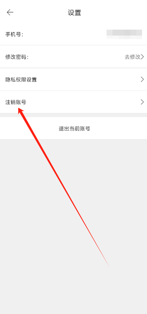 1749694436193.png