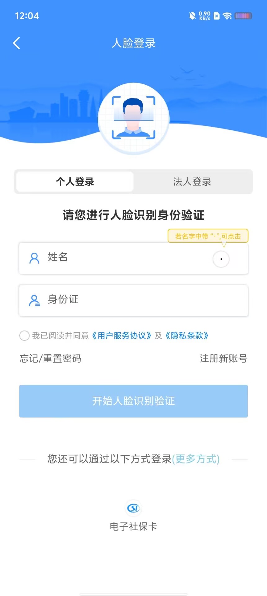 a08f5ca091587f168ec5200a839e4e50.jpg