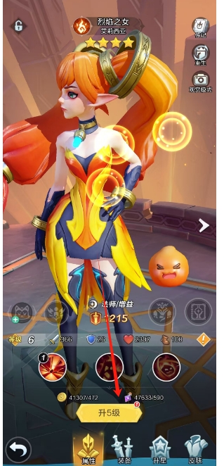 微信截图_20250612170611.png