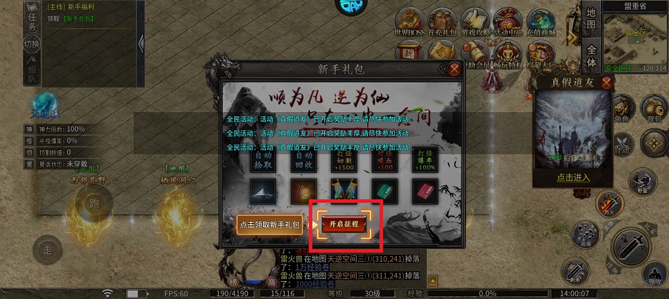 微信图片_20250612140204.jpg