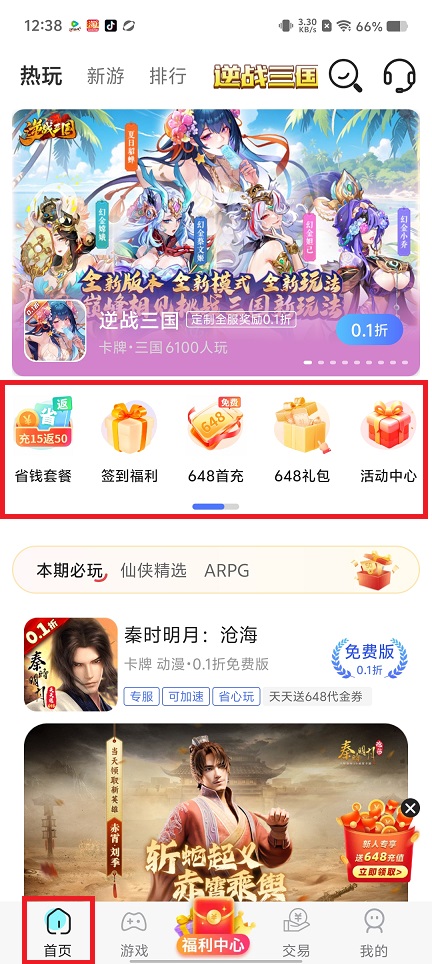 微信图片_20250612124414.jpg