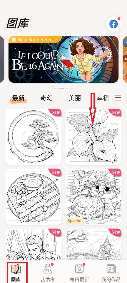 微信图片_20250612155832.jpg