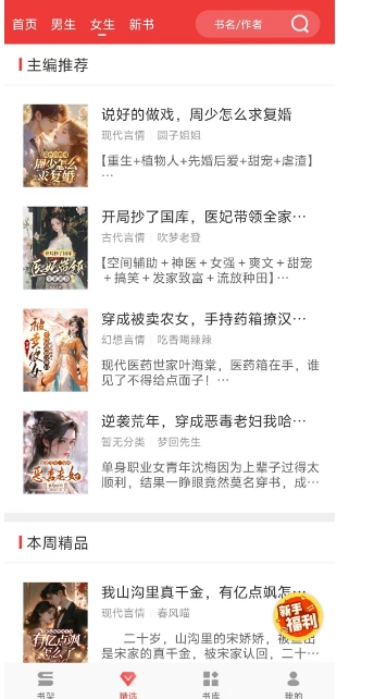 微信截图_20250612145741.png