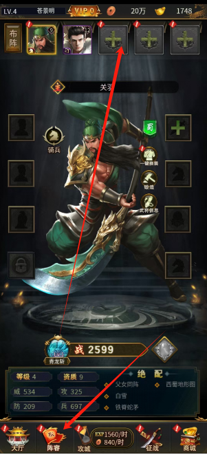 1749699225745.png