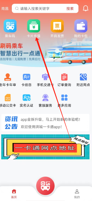 1749709666273.png