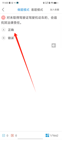 fbc34f7e94ec659ee11c9a4a8beac80.png