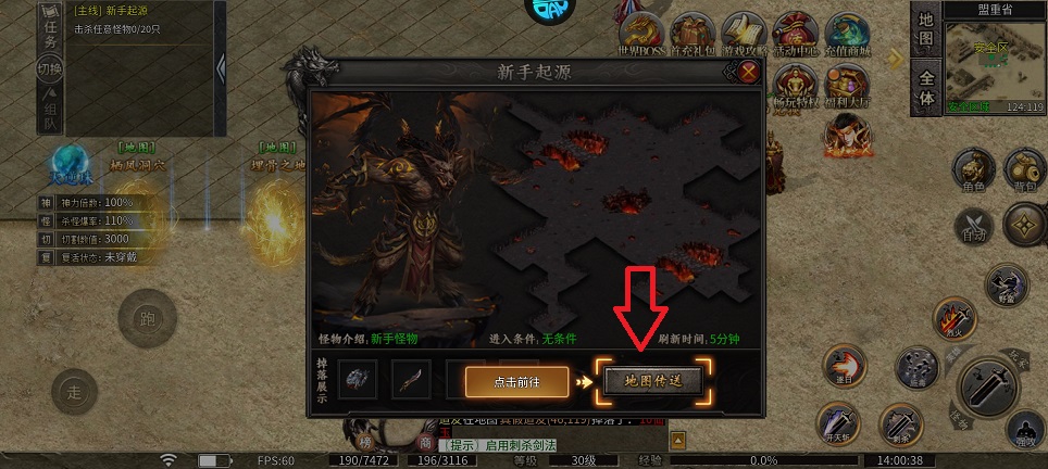 微信图片_20250612140206.jpg