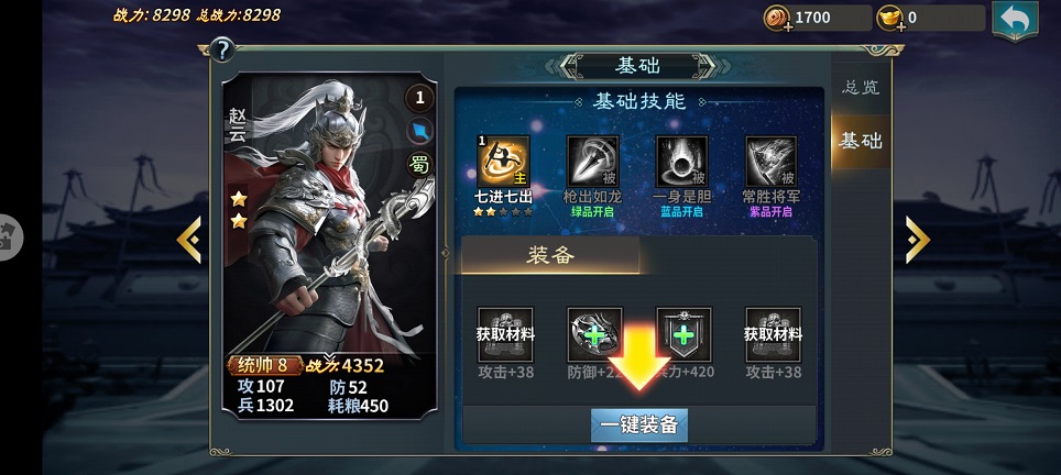 微信图片_202506121529391.jpg
