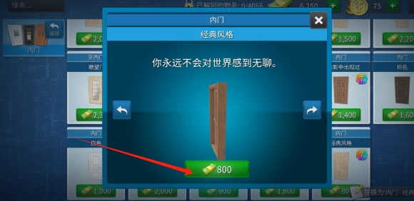 微信截图_20250612145714.png