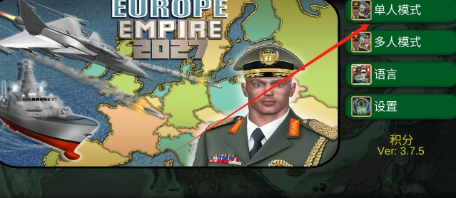 微信截图_20250612163630.png