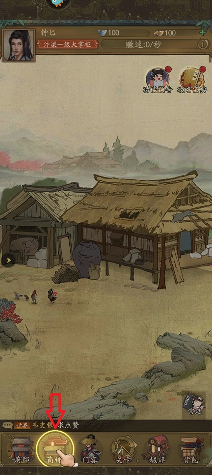 微信图片_20250612150645.jpg