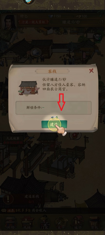 微信图片_20250612150656.jpg