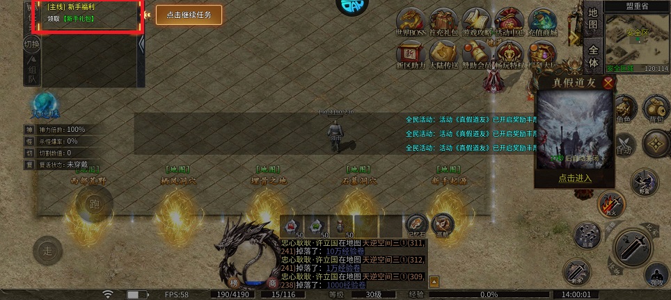 微信图片_20250612140154.jpg