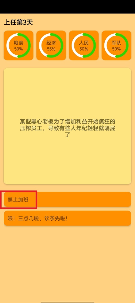 微信图片_20250612131614.jpg