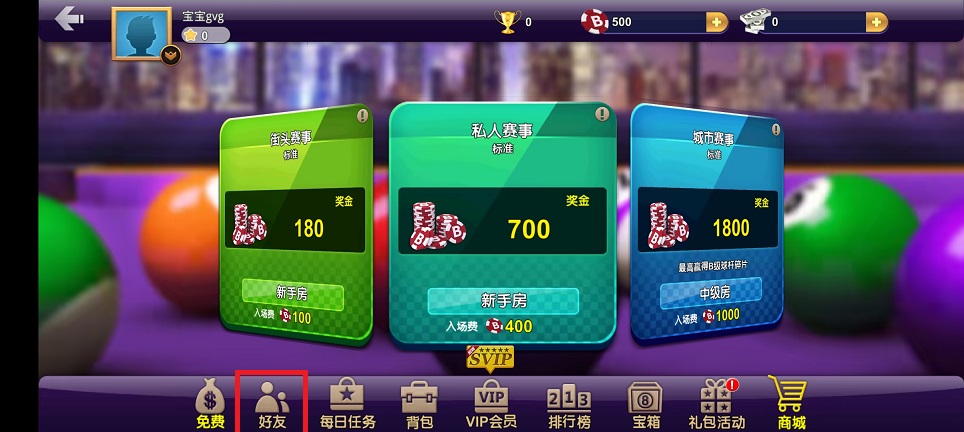 微信图片_20250612133807.jpg