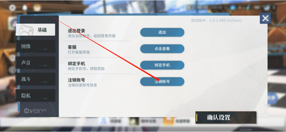 1749698569699.png