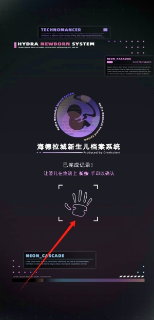 微信截图_20250612145419.png