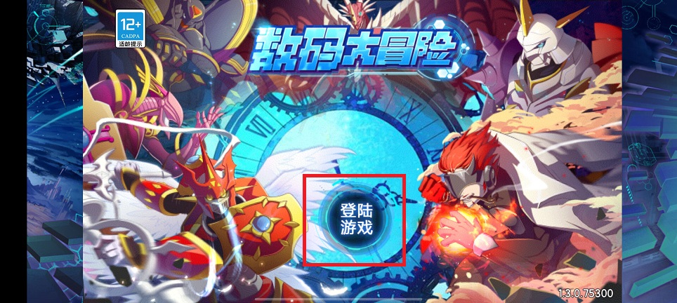 微信图片_20250612135535.jpg